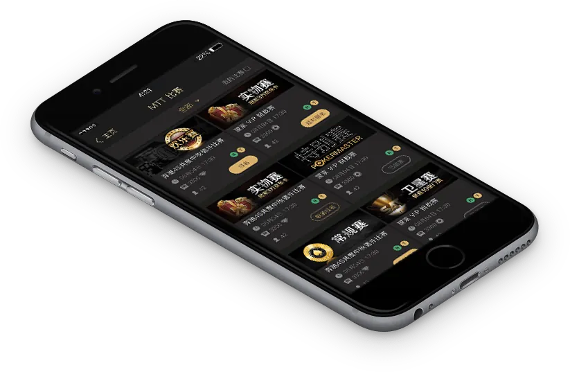 HHpoker客服怎么找 - 德扑圈官方客户端